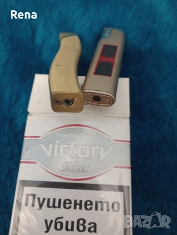 Стари цигари и запалки , снимка 8 - Антикварни и старинни предмети - 51533687