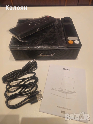 Портативен CD player, снимка 3 - Ресийвъри, усилватели, смесителни пултове - 54012089