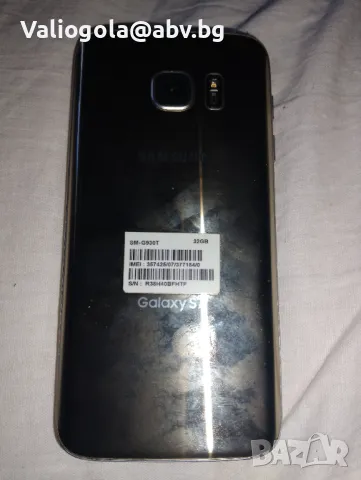 Samsung s7 zlaten, снимка 6 - Samsung - 47386163