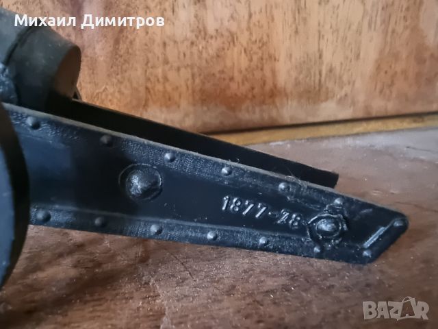 Пластмасово оръдие с надпис Шипка 1877-78 , снимка 2 - Други - 45653276
