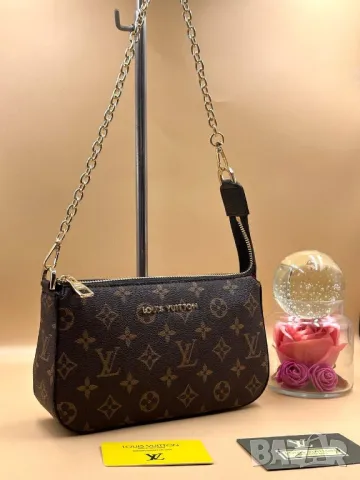 чанти louis vuitton michael kors , снимка 14 - Чанти - 48987563