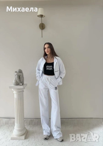 Дамски комплекти - два цвята - 28€