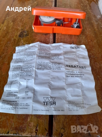 Стар индикаторен часовник Tesatast, снимка 5 - Антикварни и старинни предмети - 51838469