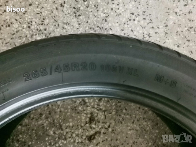 1бр Зимна Гума 265/45/20, Auto Grip 900, профил 7 мм, снимка 5 - Гуми и джанти - 51653384