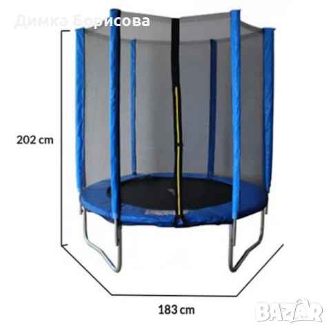 Батут с външна мрежа Jump 6ft - безопасно забавление и тренировка, снимка 5 - Други - 53658586