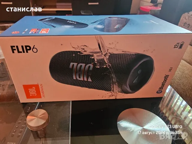 блутут колона jbl flip6 , снимка 5 - Тонколони - 46937497