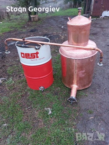 казан за варене на ракия 