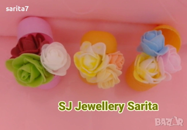 Прекрасни рози от фоам (различни цветове) в кутийка от шоколадово яйце, снимка 3 - Изкуствени цветя - 53507501