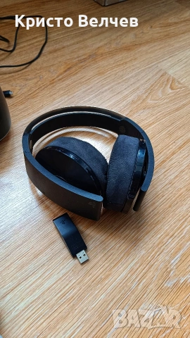 оригинални Playstation слушалки