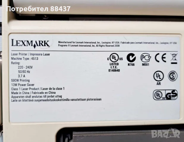 Лазерен принтер Lexmark E360DN, снимка 4 - Принтери, копири, скенери - 48612828