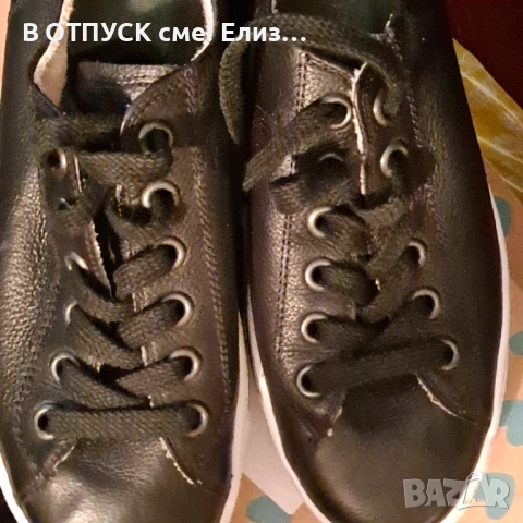 Кецове на лека платформа, изработени от естествена кожа марка Paul Green, снимка 3 - Маратонки - 51773111