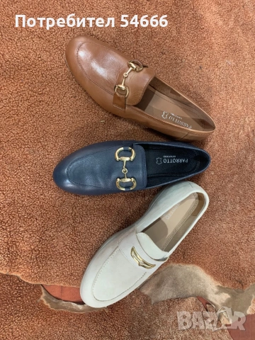 Дамски Лоуфъри, снимка 3 - Дамски ежедневни обувки - 53247529