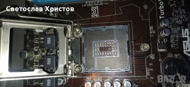 Продавам дънна платка P8H61-M LE/USB3 сокет 1155, снимка 2 - Дънни платки - 45979919