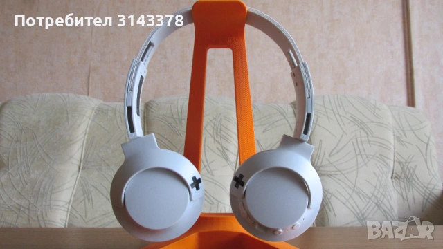 Philips SHB3075 Bluetoth слушалки, снимка 3 - Bluetooth слушалки - 53718107