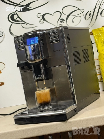 Кафемашина кафе автомат Saeco Incanto с гаранция