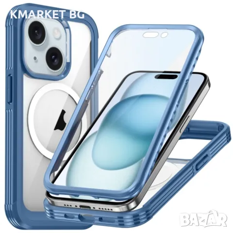 Apple iPhone 15 Plus Силиконов Калъф Transparent TPU и Протектор, снимка 6 - Калъфи, кейсове - 47178286