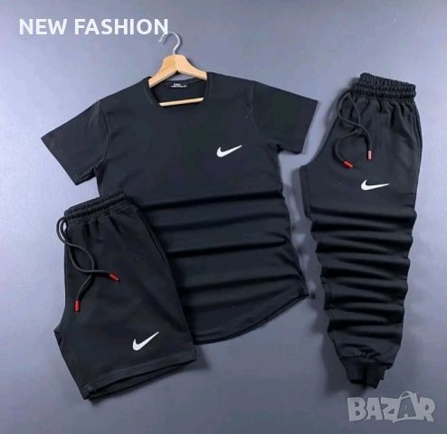 Мъжки Екипи - 3 части  : Nike , снимка 1