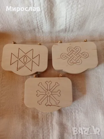 Кутийки за бижута.