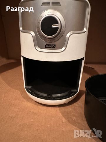 Фритюрникът с горещ въздух Air Fryer DASH  на 120V, снимка 6 - Фритюрници - 46407315