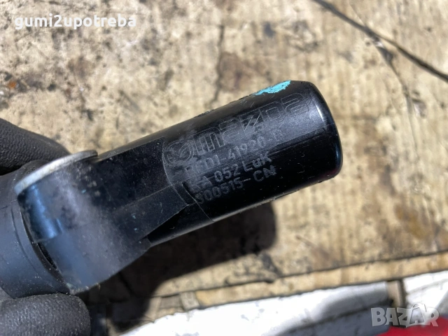 Цилиндър Помпа Съединител BED141920B Mazda CX3 4х4 77kW 1.5дизел 2015, снимка 3 - Части - 53339675