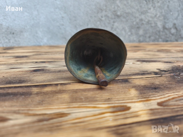 чан / училищно звънче , снимка 8 - Антикварни и старинни предмети - 53573762