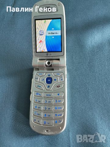 Рядък ретро GSM LG U8120, снимка 13 - LG - 45543636