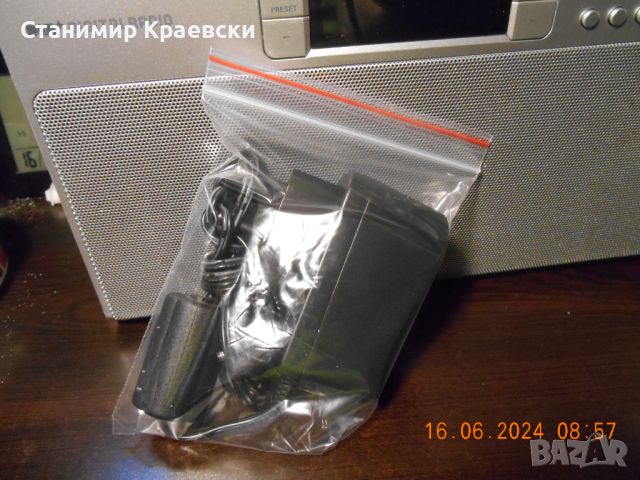 Philips AE5020 Portable Radio with DAB+ /2016г-2, снимка 12 - Други - 46350182