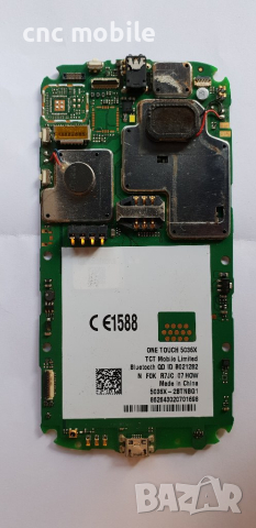 Alcatel Pop C5 - Alcatel OT5036X оригинални части и аксесоари 