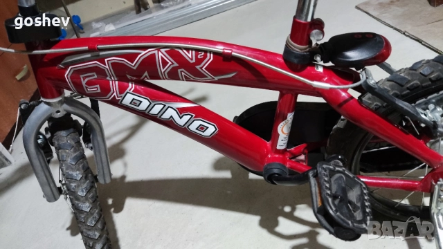 Детски велосипед BMX Dino 14" 