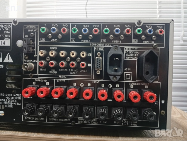7.1 канален ресивър DENON AVR -2805, снимка 11 - Ресийвъри, усилватели, смесителни пултове - 52773653