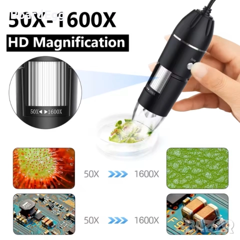1600X 3в1 Цифров Микроскоп, снимка 3 - Друга електроника - 52264193