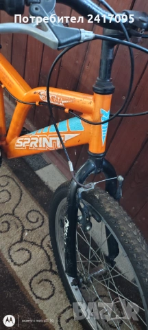 Детско колело/велосипед 20 цола - цената се коментира., снимка 6 - Велосипеди - 53877650