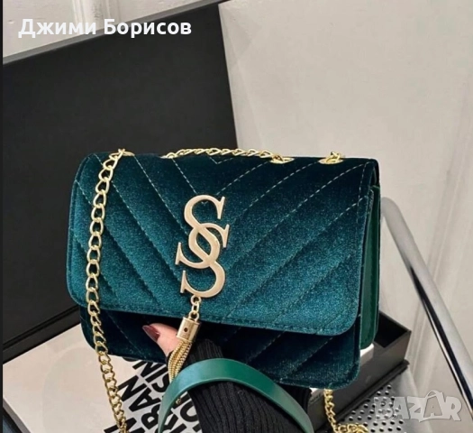 Дамски нови чанти на 13 лв , снимка 2 - Чанти - 52526452