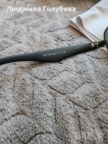 Ray ban , снимка 2 - Слънчеви и диоптрични очила - 53626924