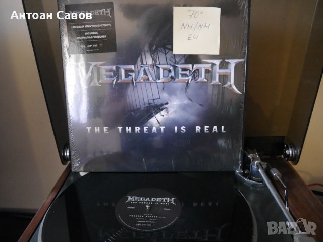 Megadeath, снимка 6 - Грамофонни плочи - 46700699