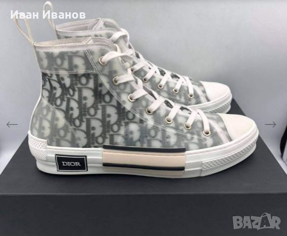 Christian Dior B23 High Top Logo  номер 40  .Оригинални кецове/ маратонки , снимка 1 - Маратонки - 46161078