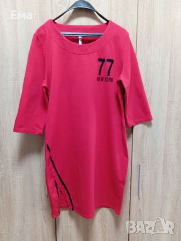 Спортна рокля, L размер , снимка 2 - Рокли - 46410659