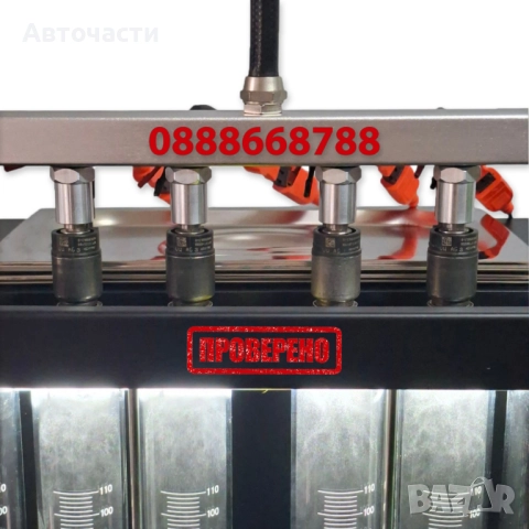 Инжекторна дюза/Дюза бензин - Audi/Volkswagen/Seat/Skoda - 1.5 TFSI/TSI - (2017 г.+) - DELPHI, снимка 2 - Части - 51751014