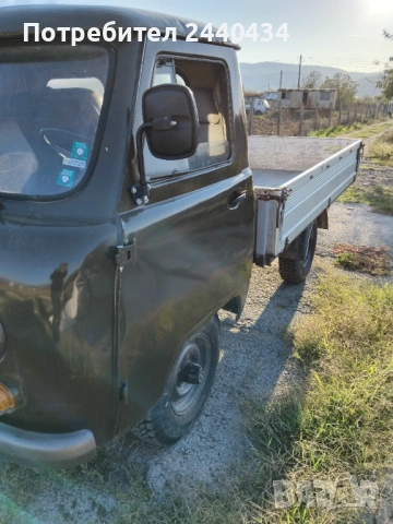 УАЗ 452, снимка 3 - Автомобили и джипове - 53007252