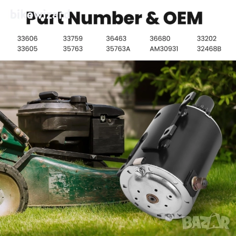 Стартер maXpeedingrods 12V 16 зъба 35763 36680 за Tecumseh OHV OHSK OVM OVXL TVXL НОВ, снимка 2 - Части - 52554050