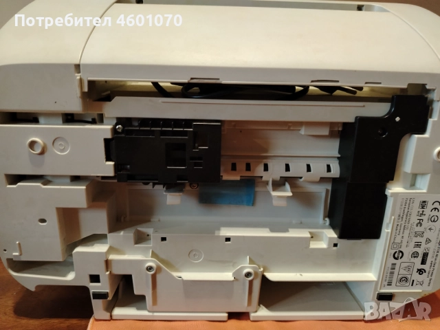Принтер цветен HP DeskJet Ink Advantage 2135, снимка 8 - Принтери, копири, скенери - 52090408
