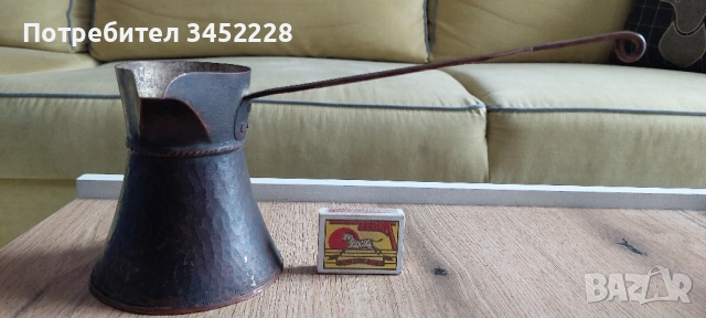 джезве медно за ценители , снимка 7 - Антикварни и старинни предмети - 51710480