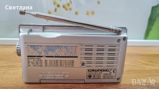 Grundig yacht boy 208, снимка 3 - Радиокасетофони, транзистори - 47507122