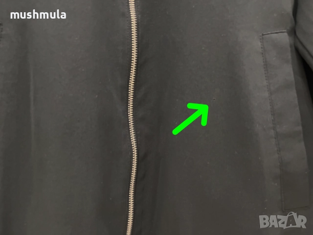 Пролетно-есенно мъжко яке Jack & Jones L - символична цена, снимка 3 - Якета - 52823570