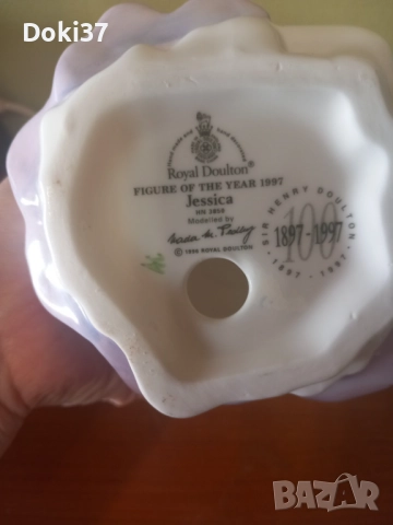 Порцеланова кукла ROYAL DOULTON , снимка 6 - Антикварни и старинни предмети - 52910249