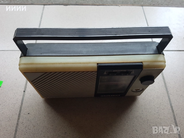 Радио транзистор Алпинист