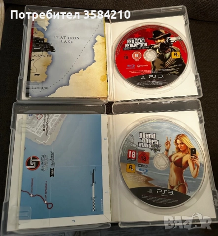 Скъпи хорър игри PS3 - рядки заглавия!, снимка 3 - Игри за PlayStation - 53916930