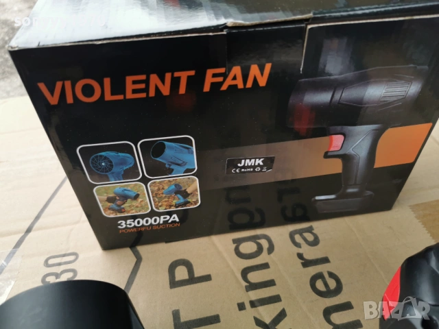 ДУХАЛКА С ДВЕ БАТЕРИИ 2903261220G, снимка 9 - Други инструменти - 54013275