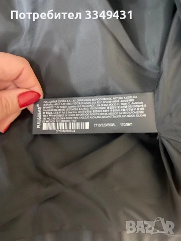 Дамски кожено яке Pull&Bear, снимка 5 - Якета - 53047840
