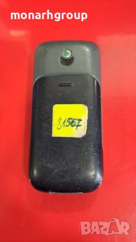 Телефон Sony Ericsson J100i/за части/, снимка 2 - Други - 45726326